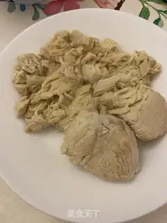 Make Chicken pine step 2