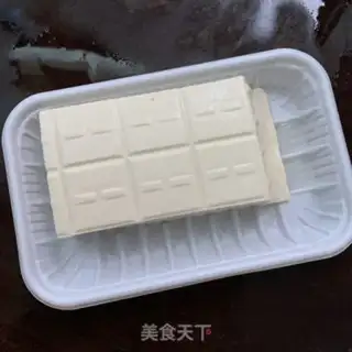 Make Tofu onions step 0