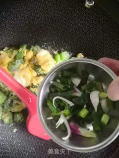 Make Autumn fried eggs step 7