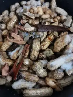 Make Five perfumes for peanuts step 2