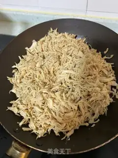 Make Chicken pine step 3