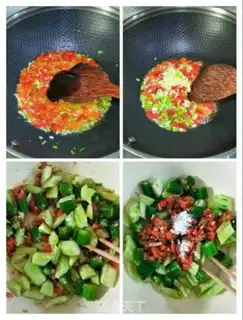 Make Autumn pepper with cucumber step 4
