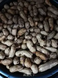Make Five perfumes for peanuts step 3