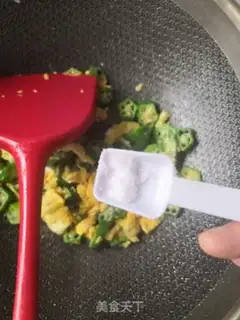 Make Autumn fried eggs step 8