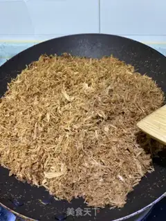 Make Chicken pine step 4