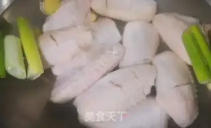 Make Red chicken wings step 0