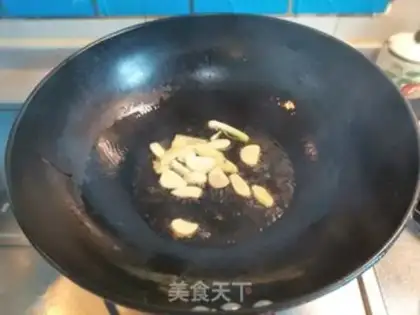 Make Skinny fragrance step 3