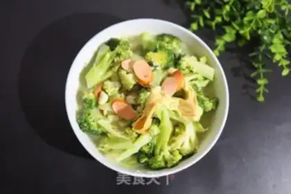 Make Qingxiang Blue Flower step 0