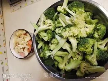 Make Qingxiang Blue Flower step 2