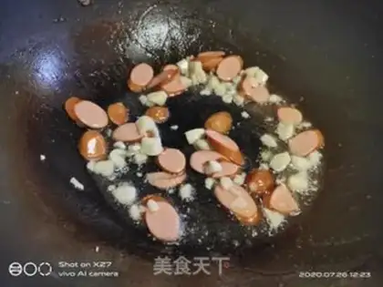 Make Qingxiang Blue Flower step 3