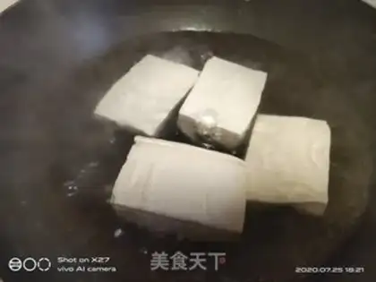 Make Tomato juice and tofu step 2