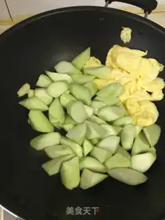 Make Smelt fried eggs step 3