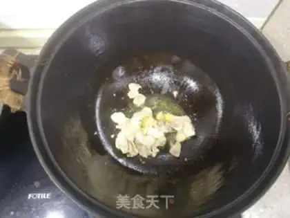 Make Soybeans step 1
