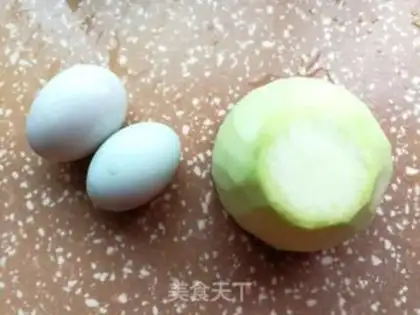 Make ♪ A duck egg ♪ step 0