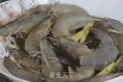 Make Shrimp step 0