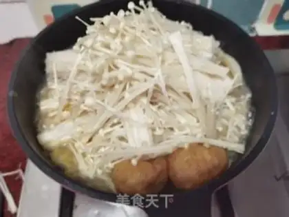Make A golden mushroom fan step 10