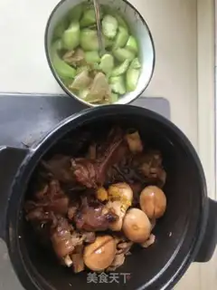 Make Pig-foot ginger step 3