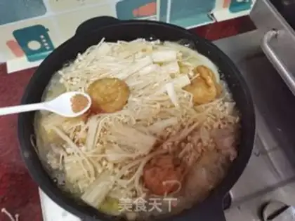 Make A golden mushroom fan step 12