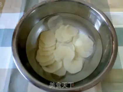 Make Air frying chips step 0