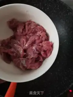 Make Mushroom beef step 1