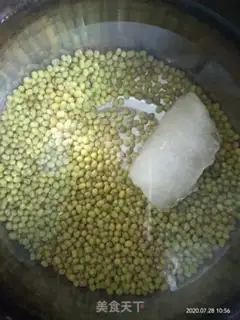 Make Green bean soup step 0