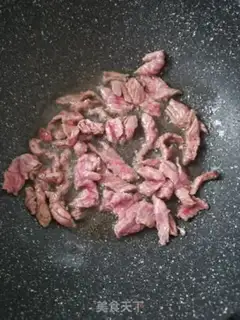 Make Mushroom beef step 2