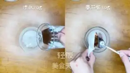 Make It