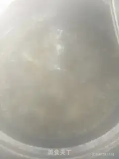 Make Green bean soup step 1