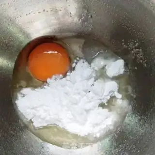 Make Bacango Madeleine step 0