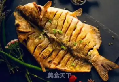 Make Baked fish step 1
