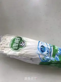 Make Vapouring needle mushrooms step 0