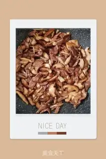 Make Mushroom beef step 7
