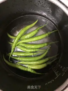 Make Pepper chicken step 5