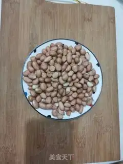 Make Fry peanuts step 0