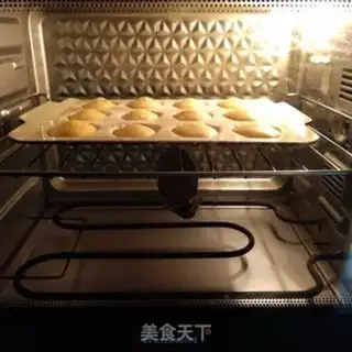 Make Bacango Madeleine step 6