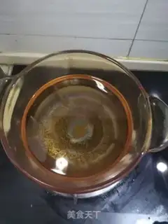 Make Fry peanuts step 1