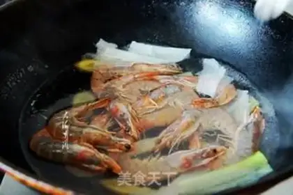 Make Shrimp step 2