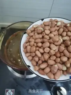 Make Fry peanuts step 2