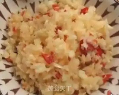 Make Fever melons step 1