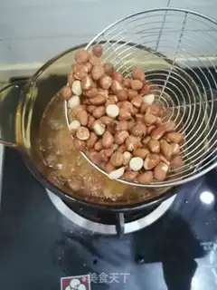 Make Fry peanuts step 3