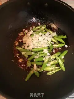 Make Pepper chicken step 11
