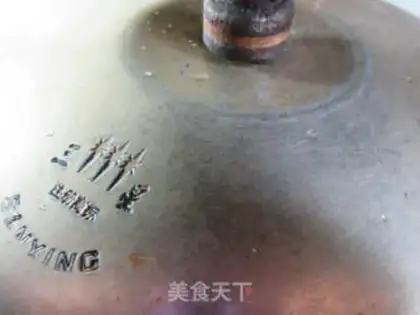 Make Qi-soon, hen soup step 6