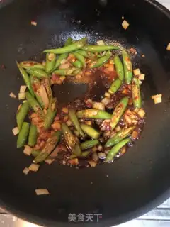 Make Pepper chicken step 12