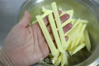Make Air-free fries step 1
