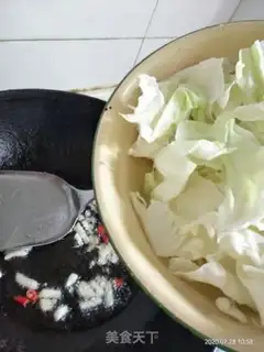 Make A hand tore step 3