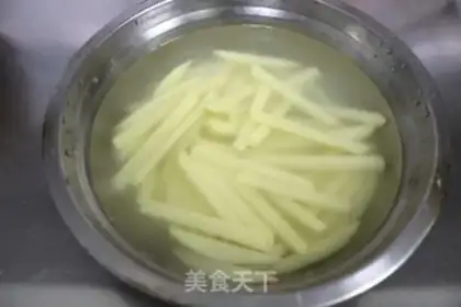 Make Air-free fries step 2