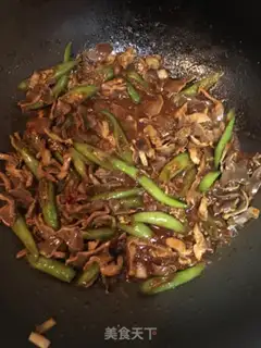 Make Pepper chicken step 14