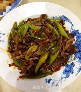 Make Pepper chicken step 15