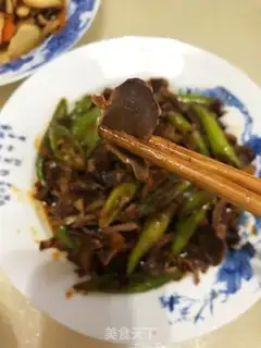 Make Pepper chicken step 16
