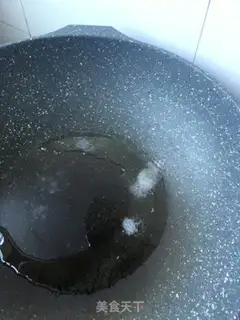 Make Bean sauce step 6
